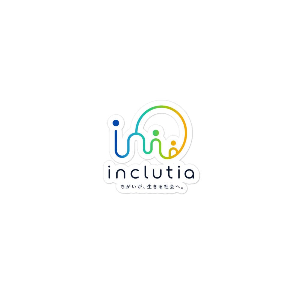 inclutiaステッカー